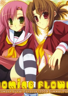 (C76) [ARESTICA, D.N.A.Lab. (Ariko Youichi, Miyasu Risa)] BLOOMING FLOWER (Hayate no Gotoku!) [Chinese]