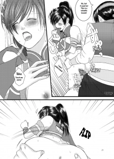 Kasai [English] [Rewrite] [Musou Hentai Club] - page 27