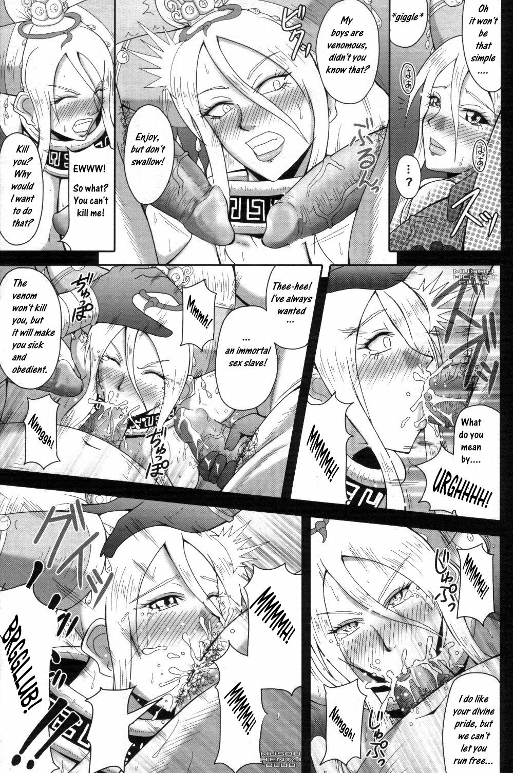 (C74) [Mean Machine (Mifune Seijirou)] Mugen Houkage (Warriors Orochi) [English] [Decensored] page 6 full