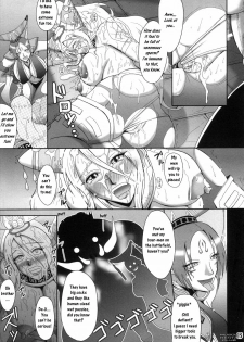 (C74) [Mean Machine (Mifune Seijirou)] Mugen Houkage (Warriors Orochi) [English] [Decensored] - page 12