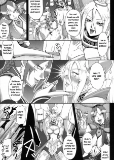 (C74) [Mean Machine (Mifune Seijirou)] Mugen Houkage (Warriors Orochi) [English] [Decensored] - page 4
