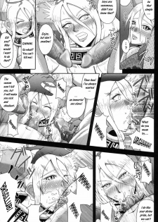 (C74) [Mean Machine (Mifune Seijirou)] Mugen Houkage (Warriors Orochi) [English] [Decensored] - page 6