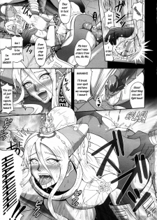 (C74) [Mean Machine (Mifune Seijirou)] Mugen Houkage (Warriors Orochi) [English] [Decensored] - page 8