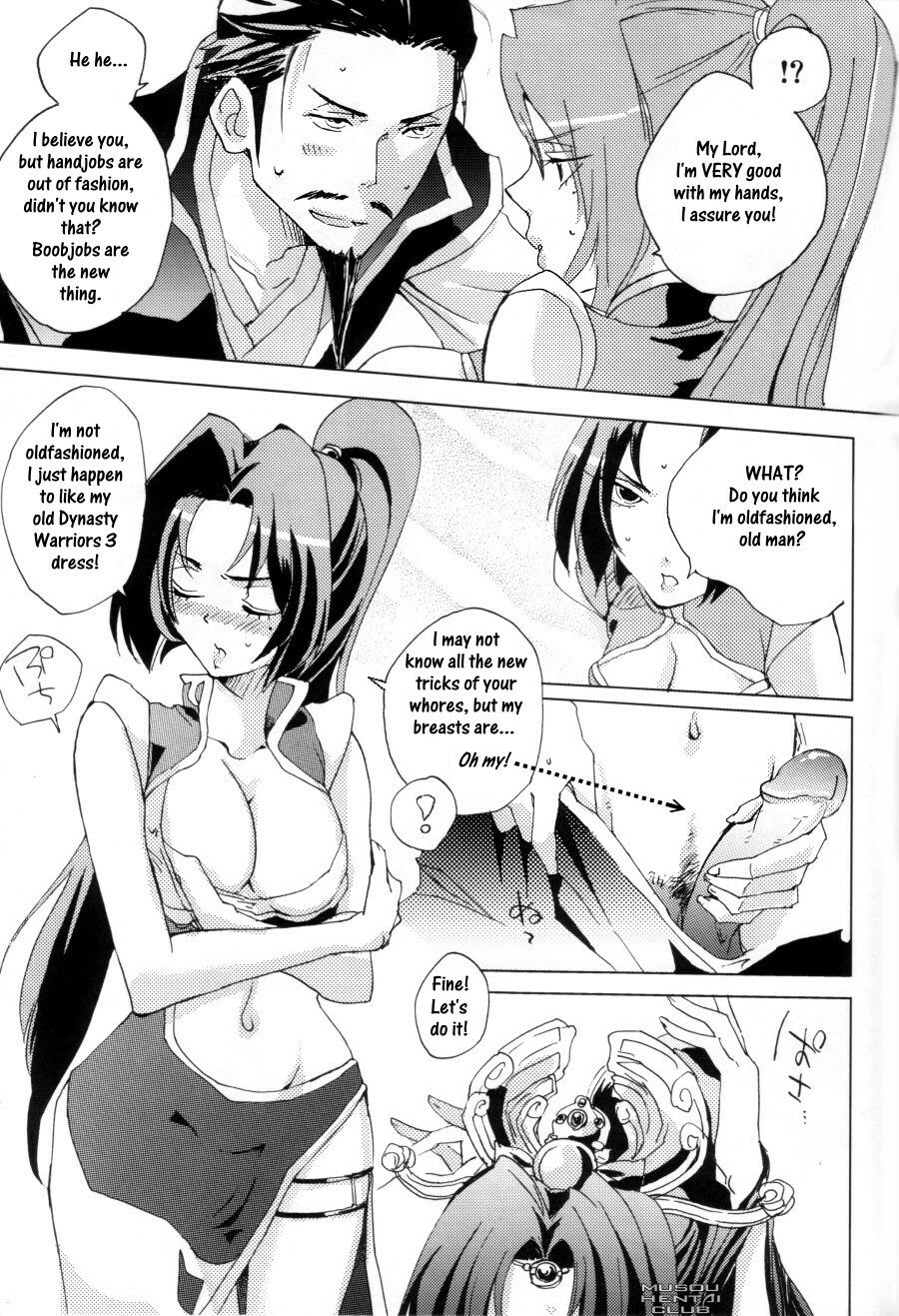(C74) [doc. (Mayama Haruji)] Red Herring (Dynasty Warriors) [English] [Musou Hentai Club] page 10 full