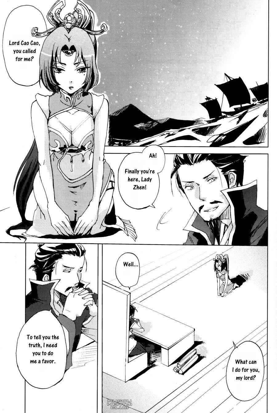 (C74) [doc. (Mayama Haruji)] Red Herring (Dynasty Warriors) [English] [Musou Hentai Club] page 2 full