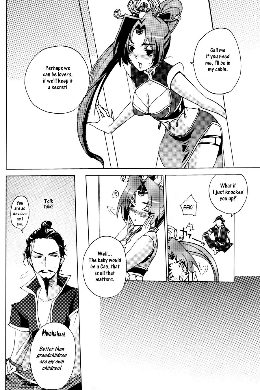 (C74) [doc. (Mayama Haruji)] Red Herring (Dynasty Warriors) [English] [Musou Hentai Club] page 25 full