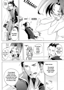 (C74) [doc. (Mayama Haruji)] Red Herring (Dynasty Warriors) [English] [Musou Hentai Club] - page 23