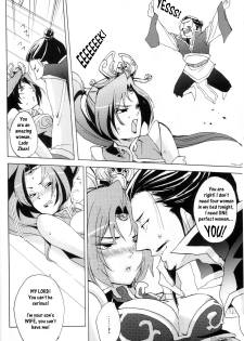 (C74) [doc. (Mayama Haruji)] Red Herring (Dynasty Warriors) [English] [Musou Hentai Club] - page 7