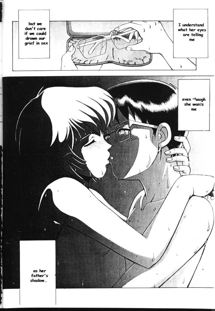 (C56) [Saigado (Ishoku Dougen)] LEFT EYE Shinteiban (Neon Genesis Evangelion) [English] page 21 full