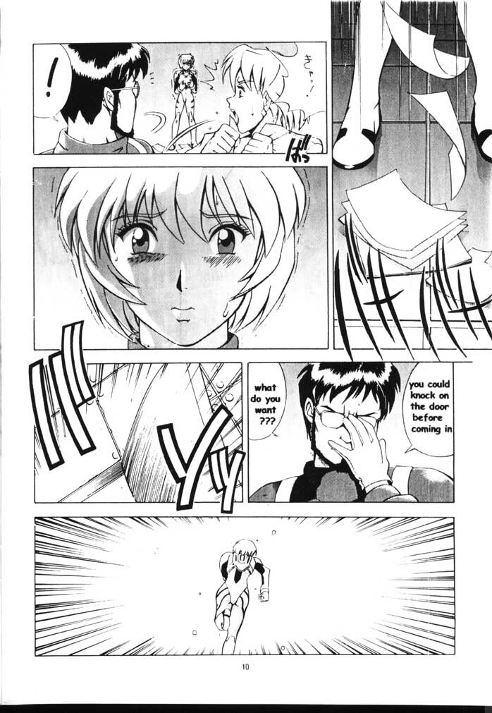 (C56) [Saigado (Ishoku Dougen)] LEFT EYE Shinteiban (Neon Genesis Evangelion) [English] page 7 full