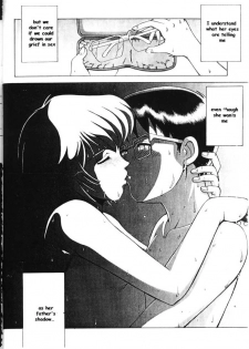 (C56) [Saigado (Ishoku Dougen)] LEFT EYE Shinteiban (Neon Genesis Evangelion) [English] - page 21