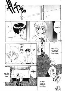 (C56) [Saigado (Ishoku Dougen)] LEFT EYE Shinteiban (Neon Genesis Evangelion) [English] - page 2