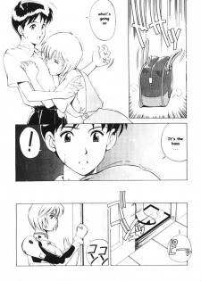 (C56) [Saigado (Ishoku Dougen)] LEFT EYE Shinteiban (Neon Genesis Evangelion) [English] - page 4