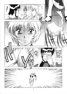 (C56) [Saigado (Ishoku Dougen)] LEFT EYE Shinteiban (Neon Genesis Evangelion) [English] - page 7