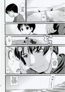 (C76) [Maniac Street (Black Olive)] YOU CAN (NOT) REFUSE. (Neon Genesis Evangelion) [English] - page 27