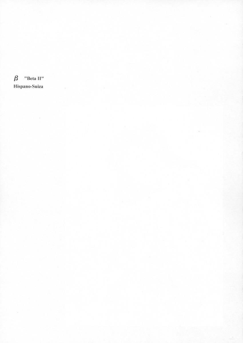 [Hispano-Suiza (Oofuji Reiichirou)] βII Beta II (Neon Genesis Evangelion) page 2 full