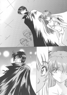 [Hispano-Suiza (Oofuji Reiichirou)] βII Beta II (Neon Genesis Evangelion) - page 33