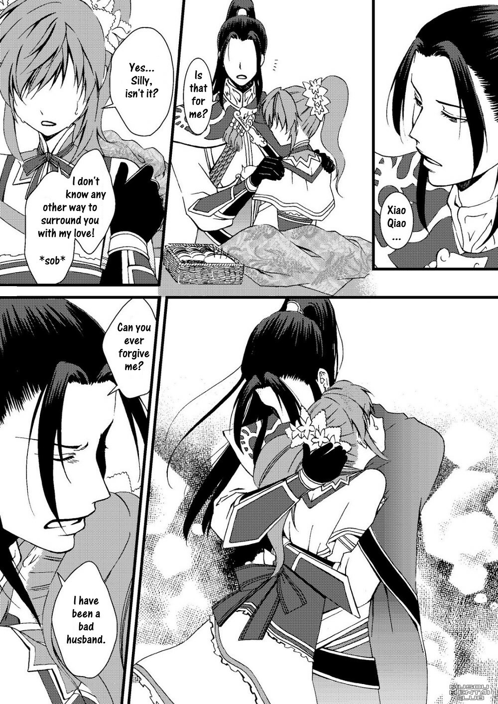 (Kouchi ni wa Tatsu koto Nakare 9) [Gekka (Kakei Asato)] Kochou Ranbu Ni (Dynasty Warriors) [English] page 10 full