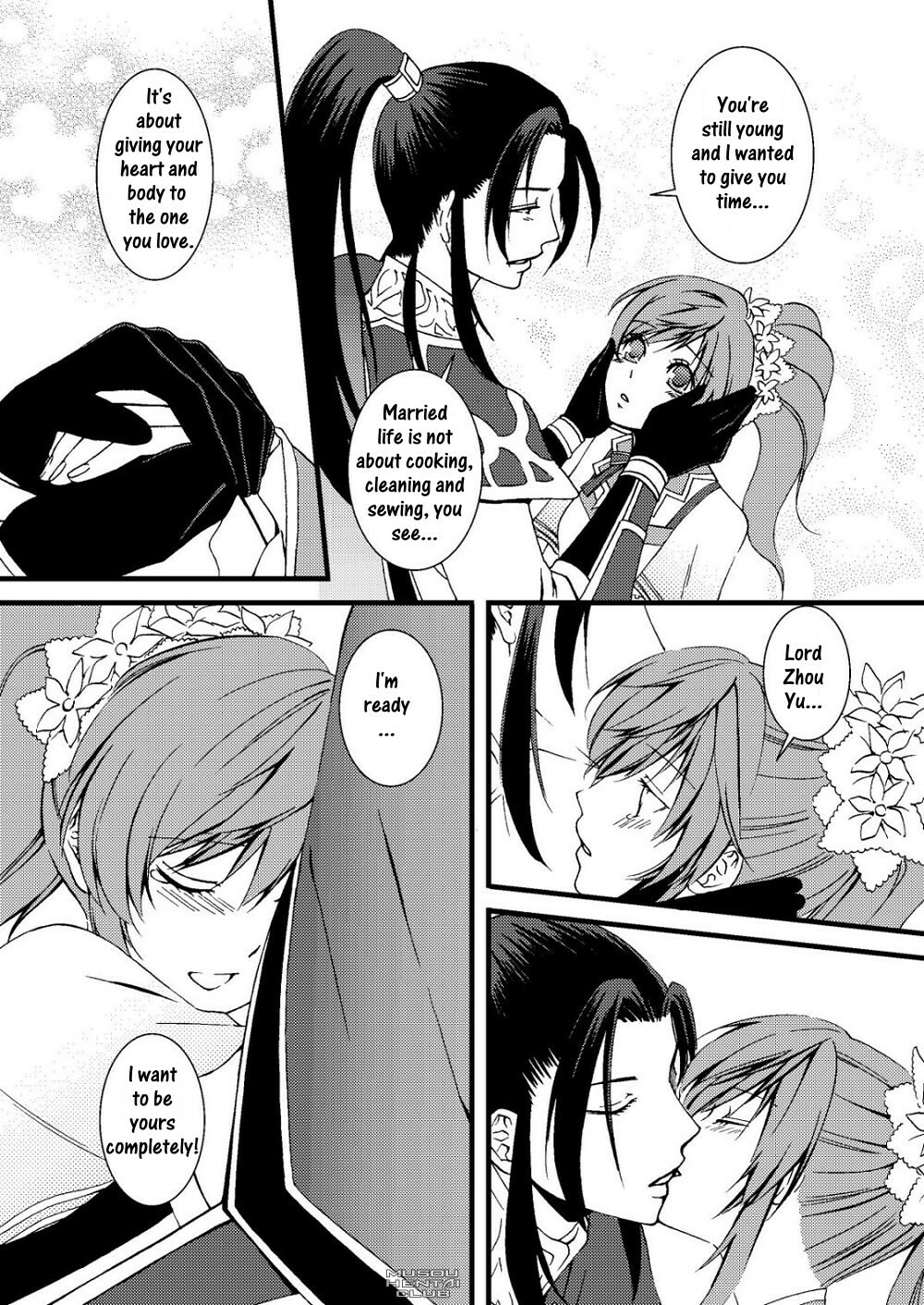 (Kouchi ni wa Tatsu koto Nakare 9) [Gekka (Kakei Asato)] Kochou Ranbu Ni (Dynasty Warriors) [English] page 11 full