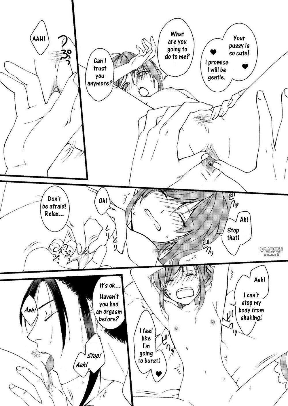 (Kouchi ni wa Tatsu koto Nakare 9) [Gekka (Kakei Asato)] Kochou Ranbu Ni (Dynasty Warriors) [English] page 15 full