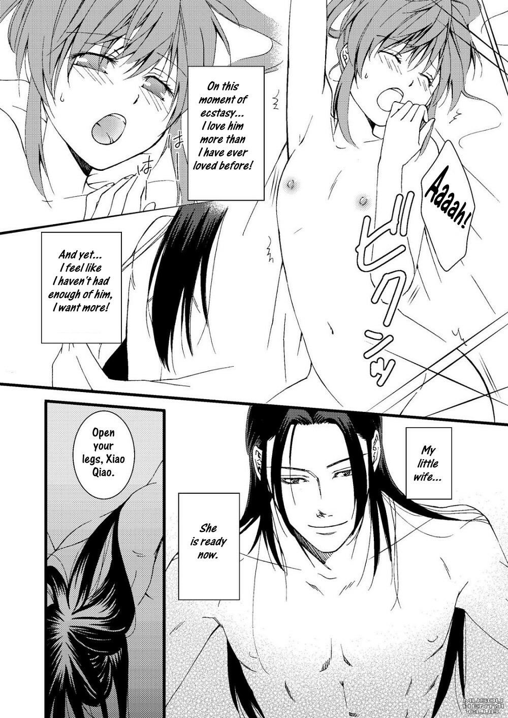 (Kouchi ni wa Tatsu koto Nakare 9) [Gekka (Kakei Asato)] Kochou Ranbu Ni (Dynasty Warriors) [English] page 16 full
