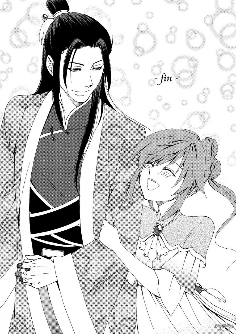 (Kouchi ni wa Tatsu koto Nakare 9) [Gekka (Kakei Asato)] Kochou Ranbu Ni (Dynasty Warriors) [English] page 22 full