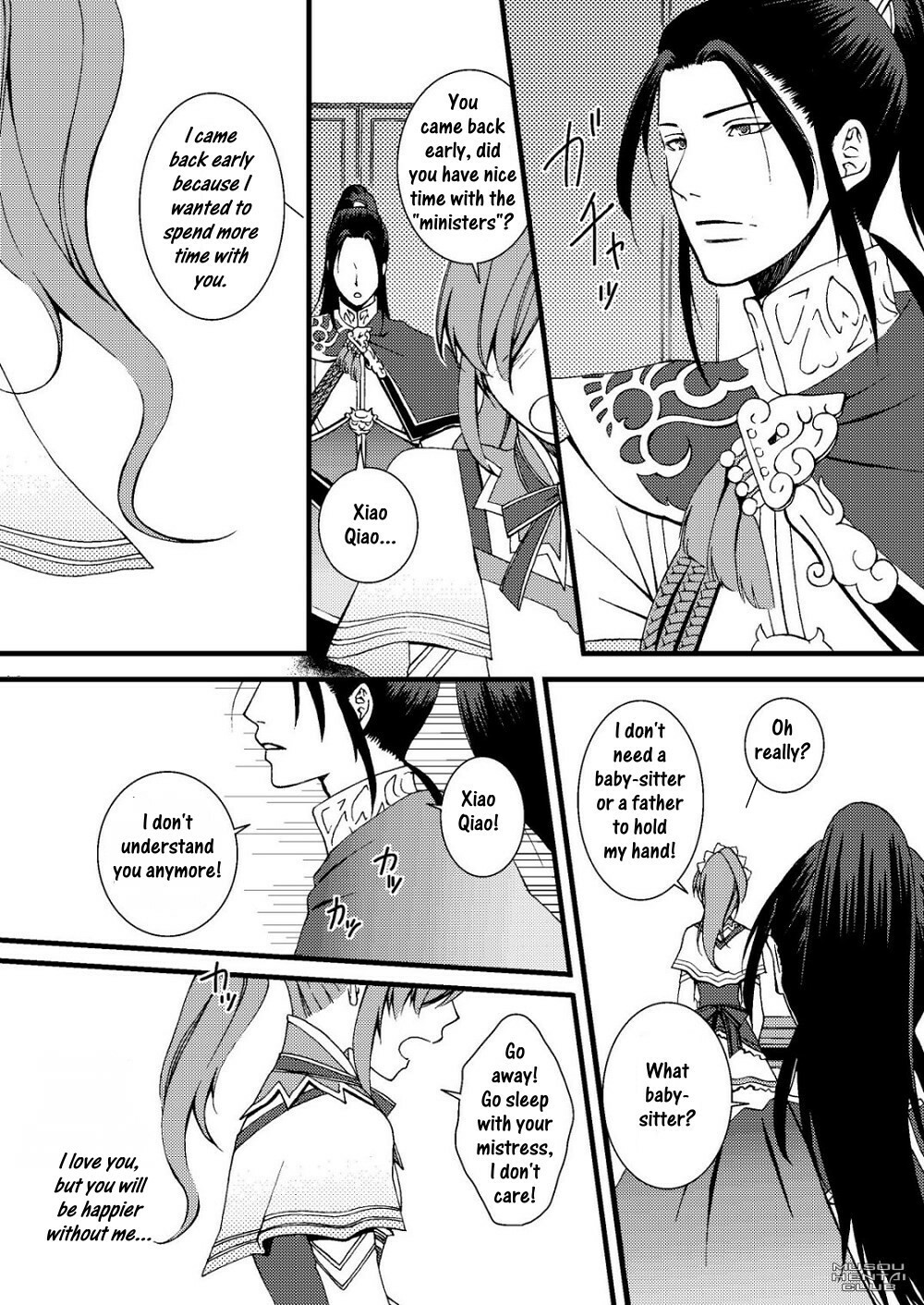 (Kouchi ni wa Tatsu koto Nakare 9) [Gekka (Kakei Asato)] Kochou Ranbu Ni (Dynasty Warriors) [English] page 8 full