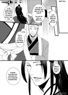 (Kouchi ni wa Tatsu koto Nakare 9) [Gekka (Kakei Asato)] Kochou Ranbu Ni (Dynasty Warriors) [English] - page 20