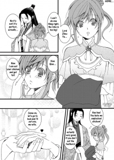(Kouchi ni wa Tatsu koto Nakare 9) [Gekka (Kakei Asato)] Kochou Ranbu Ni (Dynasty Warriors) [English] - page 21