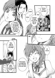 (Kouchi ni wa Tatsu koto Nakare 9) [Gekka (Kakei Asato)] Kochou Ranbu Ni (Dynasty Warriors) [English] - page 3