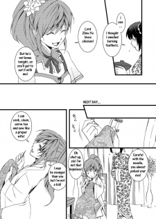 (Kouchi ni wa Tatsu koto Nakare 9) [Gekka (Kakei Asato)] Kochou Ranbu Ni (Dynasty Warriors) [English] - page 4