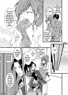 (Kouchi ni wa Tatsu koto Nakare 9) [Gekka (Kakei Asato)] Kochou Ranbu Ni (Dynasty Warriors) [English] - page 5