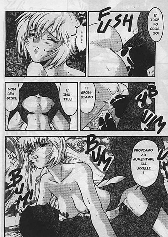EVA X Vol 1 (Neon Genesis Evangelion) [Italian] page 13 full