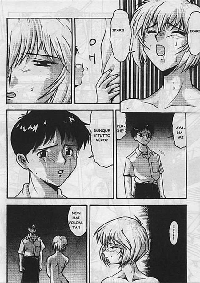 EVA X Vol 1 (Neon Genesis Evangelion) [Italian] page 31 full