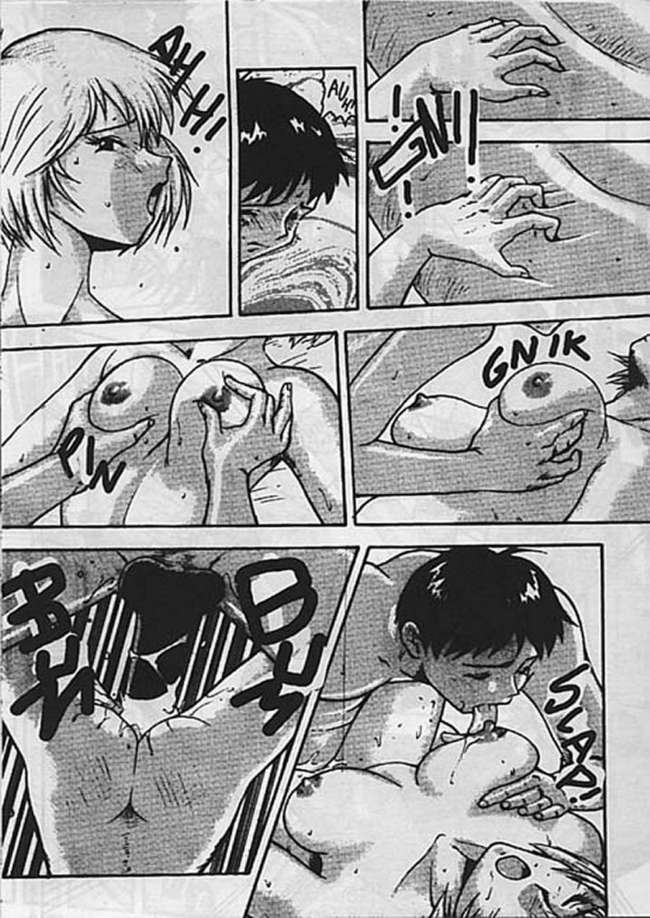 EVA X Vol 1 (Neon Genesis Evangelion) [Italian] page 35 full