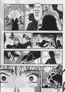 EVA X Vol 1 (Neon Genesis Evangelion) [Italian] - page 12