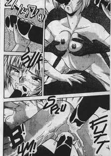 EVA X Vol 1 (Neon Genesis Evangelion) [Italian] - page 15