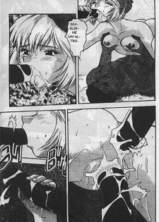 EVA X Vol 1 (Neon Genesis Evangelion) [Italian] - page 16