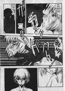 EVA X Vol 1 (Neon Genesis Evangelion) [Italian] - page 18