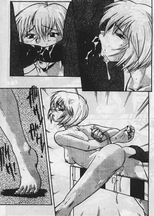 EVA X Vol 1 (Neon Genesis Evangelion) [Italian] - page 22