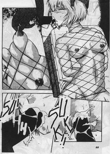 EVA X Vol 1 (Neon Genesis Evangelion) [Italian] - page 23