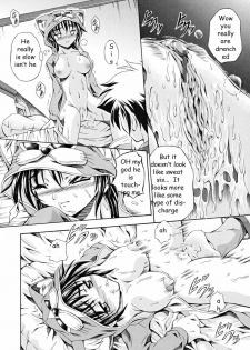 Sister Fever [English] [Rewrite] [EZ Rewriter] - page 10