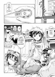 Sister Fever [English] [Rewrite] [EZ Rewriter] - page 2