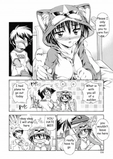 Sister Fever [English] [Rewrite] [EZ Rewriter] - page 4