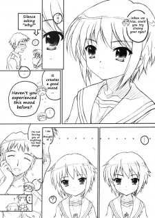 (SC39) [TIMTIM Machine (Kazuma G-Version)] TIMTIM Machine 19-gou (Suzumiya Haruhi no Yuuutsu) [English] [Ryuunotamashii] - page 5