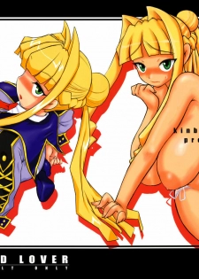 (C69) [Kinbou Sokai (Konmori)] Polluted Lover (Ultimate Girls)
