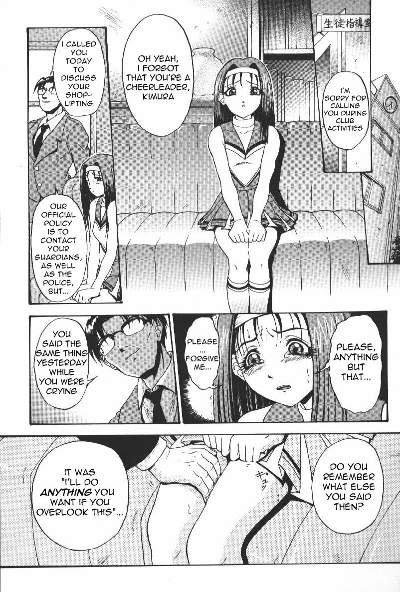 [Takeki Michiaki] Darkside - Welcome To The Darkside [English] =Torwyn= page 145 full