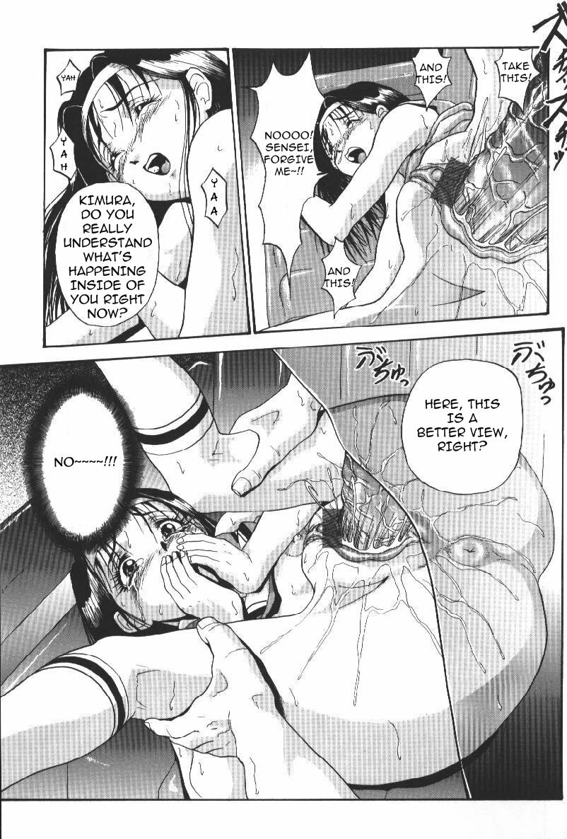 [Takeki Michiaki] Darkside - Welcome To The Darkside [English] =Torwyn= page 151 full