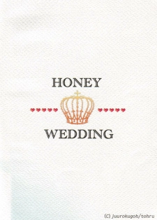 (C75) [Juurokugoh (Tohru)] HONEY WEDDING (Code Geass) - page 32