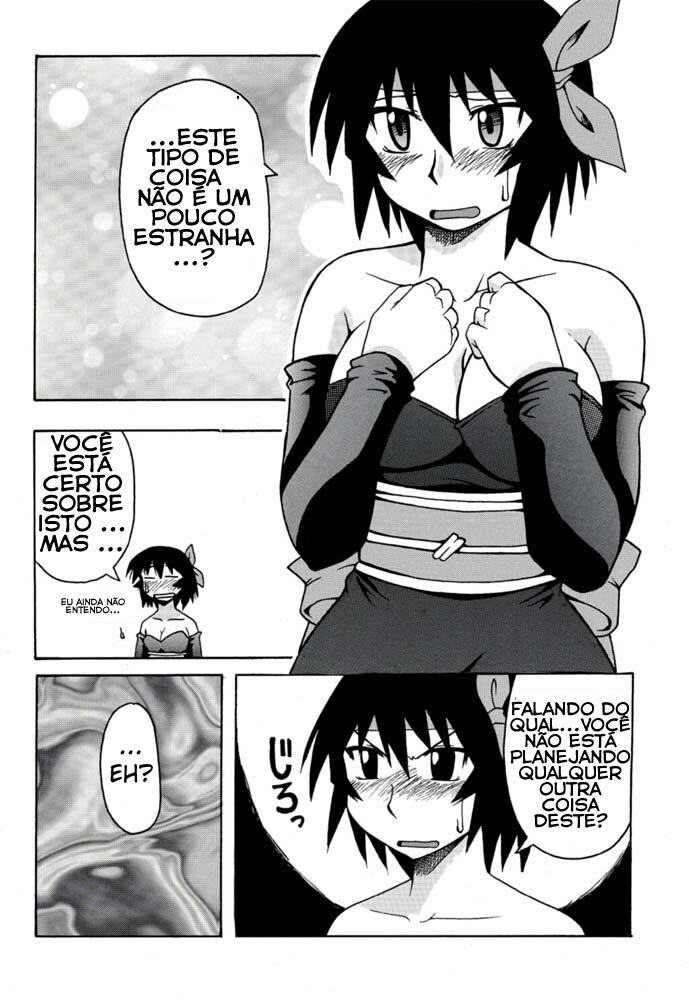 [BIG BOSS (Hontai Bai)] Kagura Mania (Azumanga Daioh) [Portuguese-BR] [Ramsirual] page 20 full